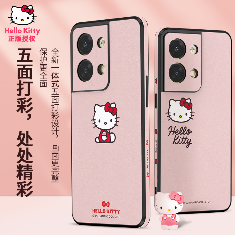 HelloKitty正版适用opporeno9手机壳oppo reno8pro新款reon7保护套6pro+防摔全包5por女款小羊皮十可爱高级感