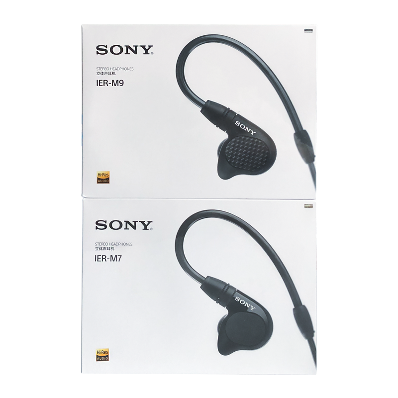 Sony/索尼 IER-M7 M9 Z1R四单元动铁入耳式舞台监听耳机4.4平衡Z5 - 图3