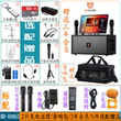 贝德1053视频音响一体机专业移动大功率户外广场K歌蓝牙触屏音箱