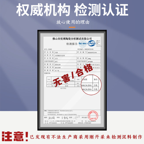 云南建水紫陶汽锅鸡一体家用电气锅专用套装砂锅紫砂蒸锅商用饭店 - 图0