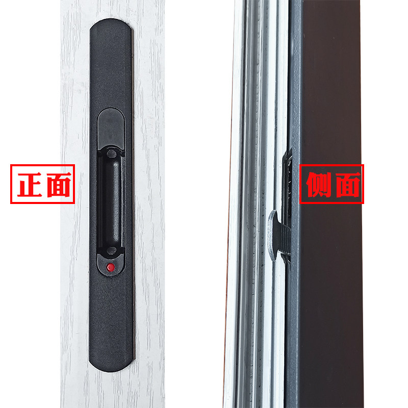 氧化一字锁推拉门窗勾锁断桥铝合金中空玻璃门搭勾平移门纱窗钩锁_虎窝淘