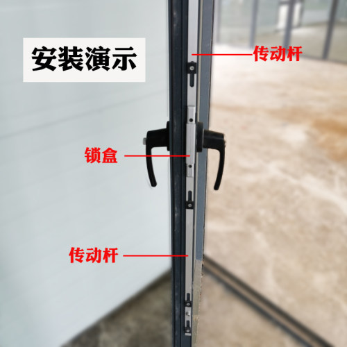 老式50型铝合金门窗铝杆断桥铝平开门非标挂条窗户拉杆静音传动杆 - 图2