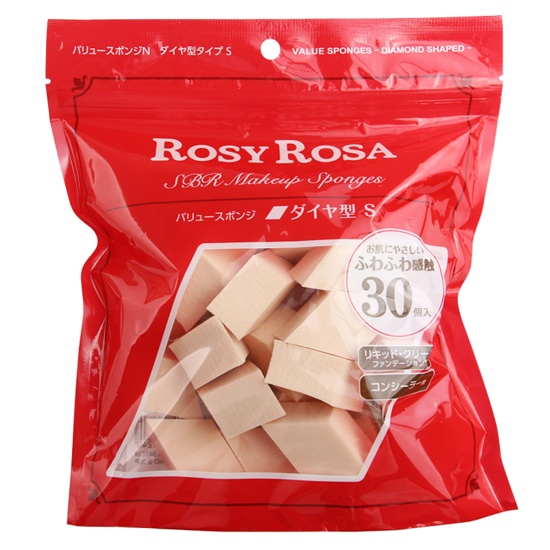 日本ROSY ROSA化妆海绵块干湿两用上妆果冻粉扑粉底液用五角三角 - 图3