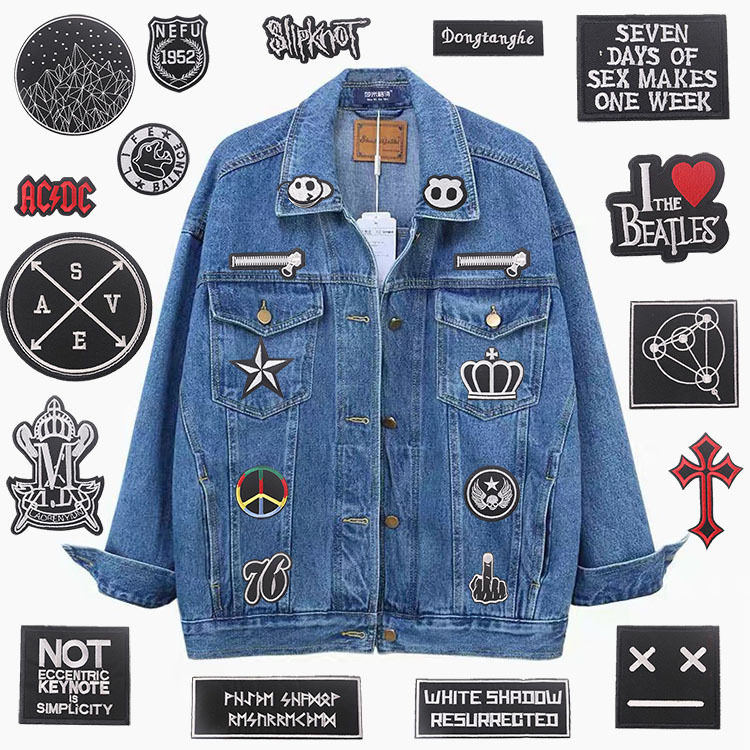 自粘黑色刺绣徽章布贴羽绒衣服包包牛仔裤补丁贴电脑绣花章,淘宝优惠券,粉丝福利购,淘宝优惠卷