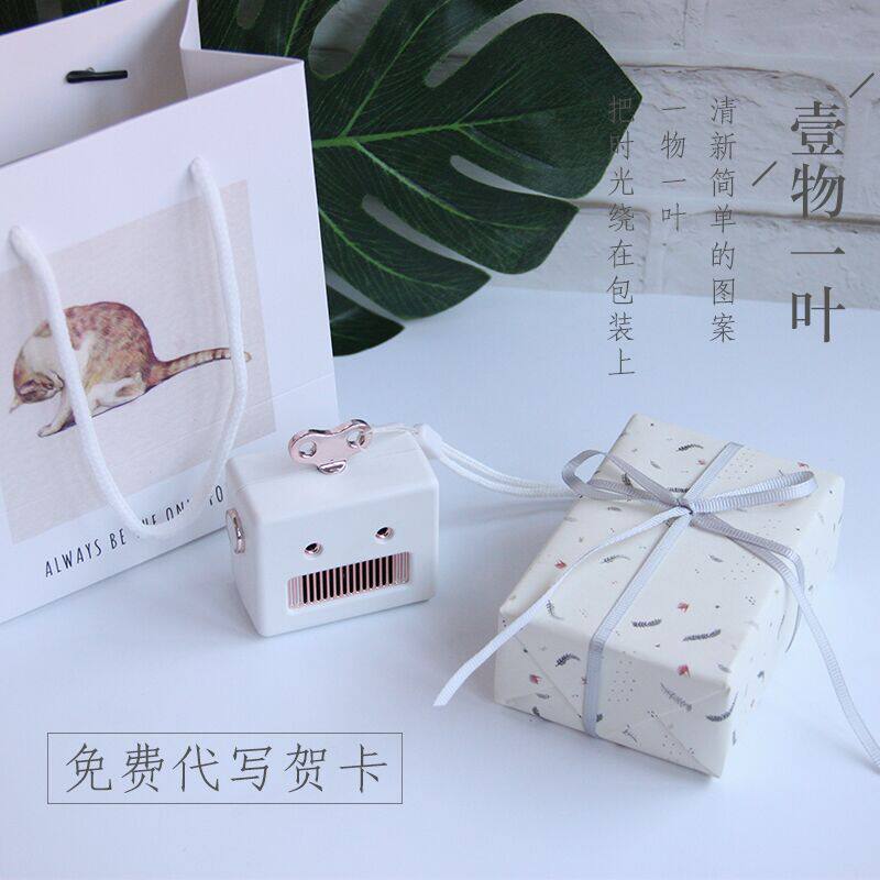  宝锐数码无线/蓝牙音箱