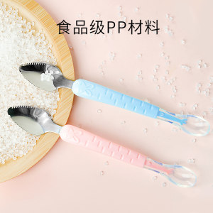 亲亲我宝宝辅食勺子婴儿硅胶软勺刮果泥神器水果刮勺工具双头两用