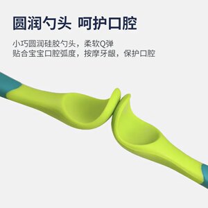 亲亲我婴儿双头果泥勺镂空刮头不堆积宝辅食勺硅胶软勺刮果泥神器