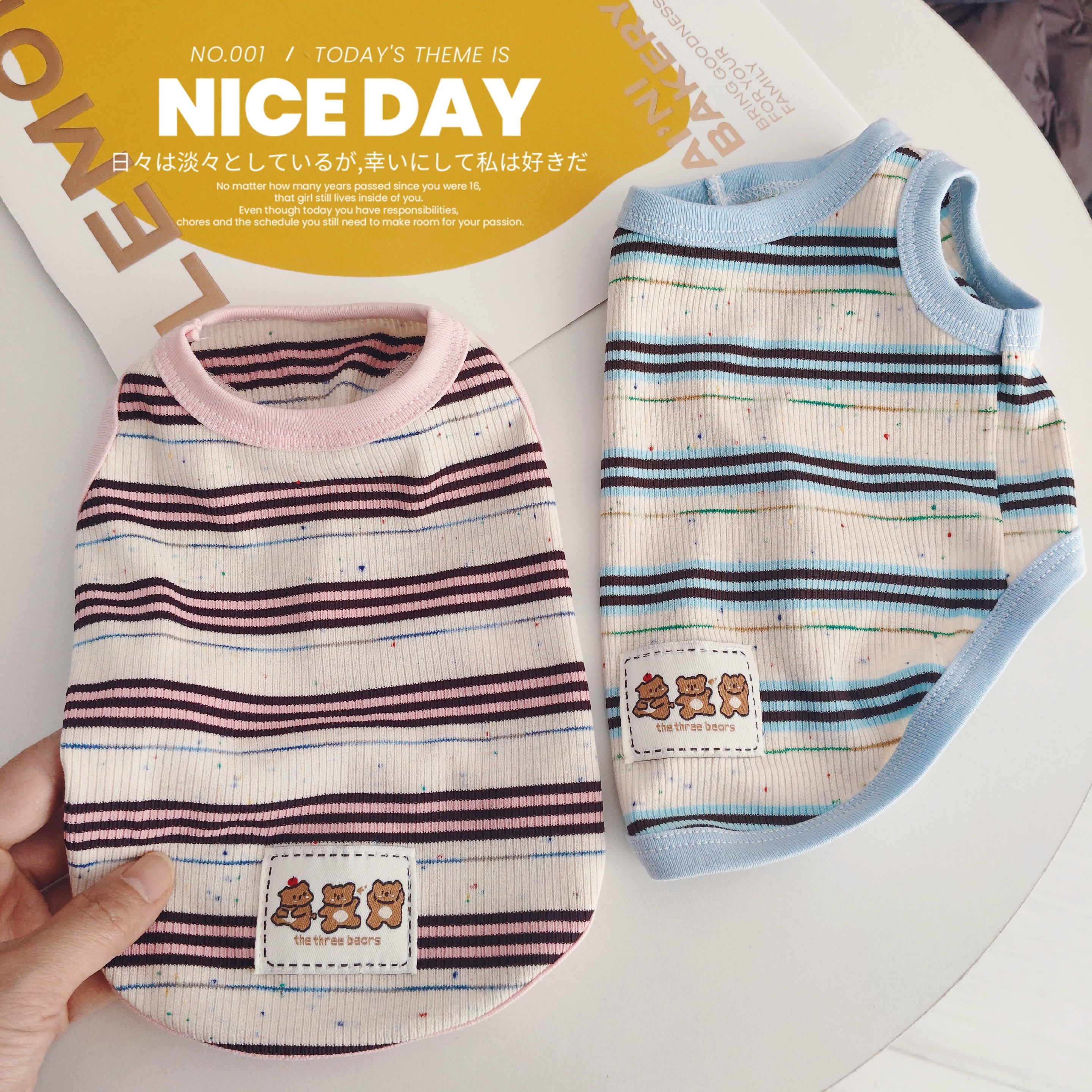 Pet clothes spring and summer ins cat clothes cat and dog clothes teddy bear home thin cotton breathable vest