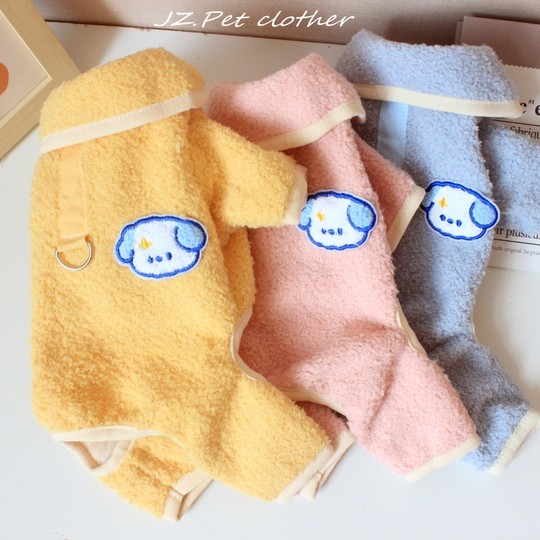 狗狗衣服冬季带拉环四腿绒衣泰迪比熊小型犬宠物秋冬装加厚保暖服