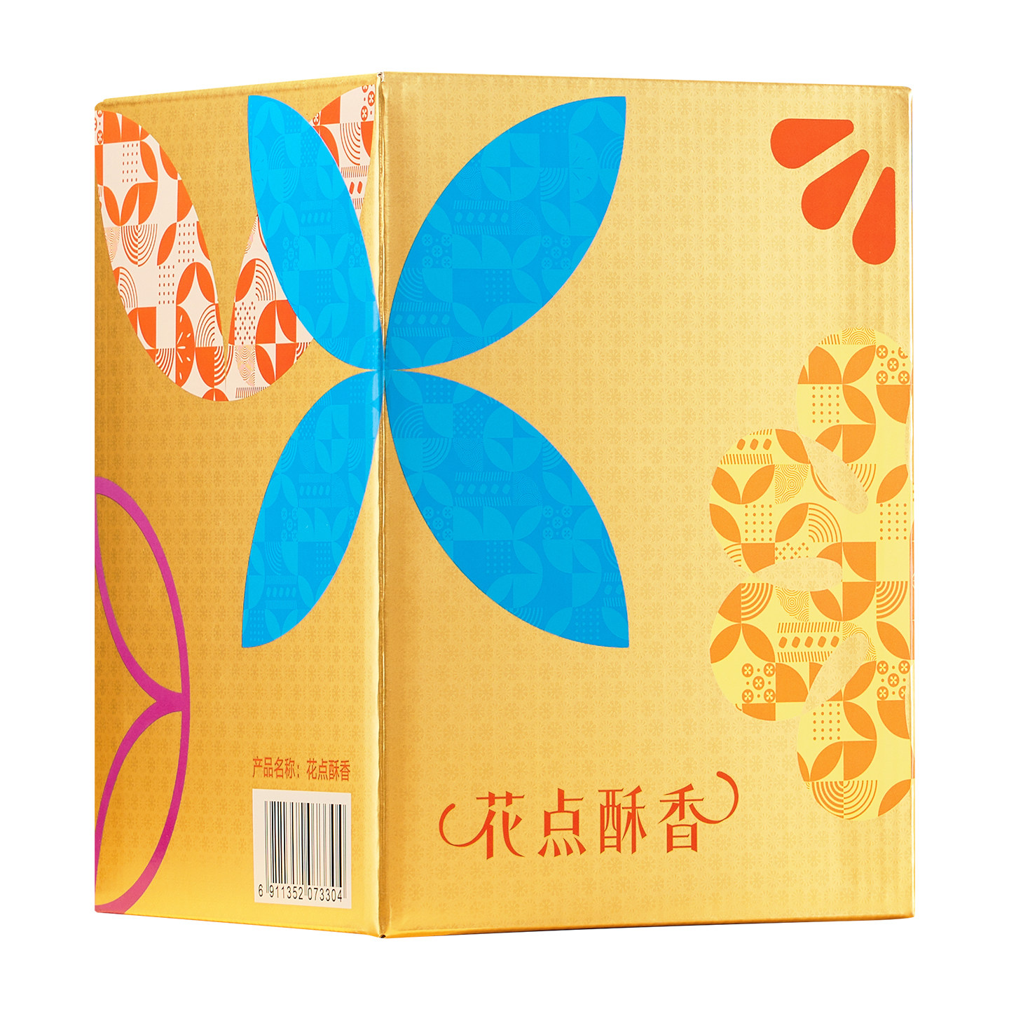 图 3