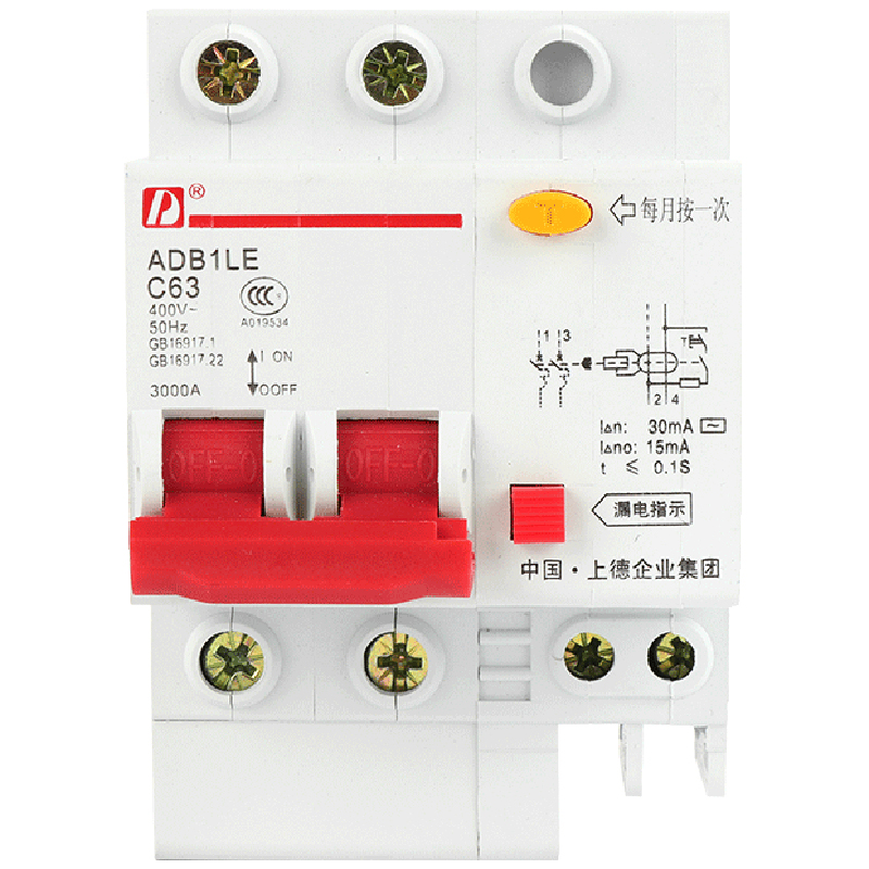 D牌DZ47LE 2P 40A家用漏电保护器C63 C40A触电开关总闸总开关220V-图3