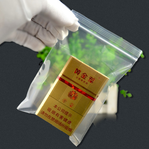 5号自封袋/小包密封袋/收纳袋工具展示袋10*15cm*12丝零食袋加厚 - 图0