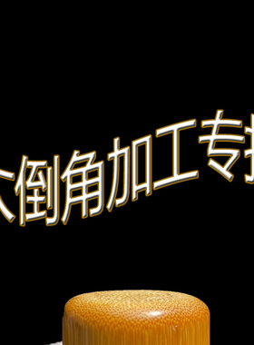 文玩实心玉竹葫芦手把件掌中宝
