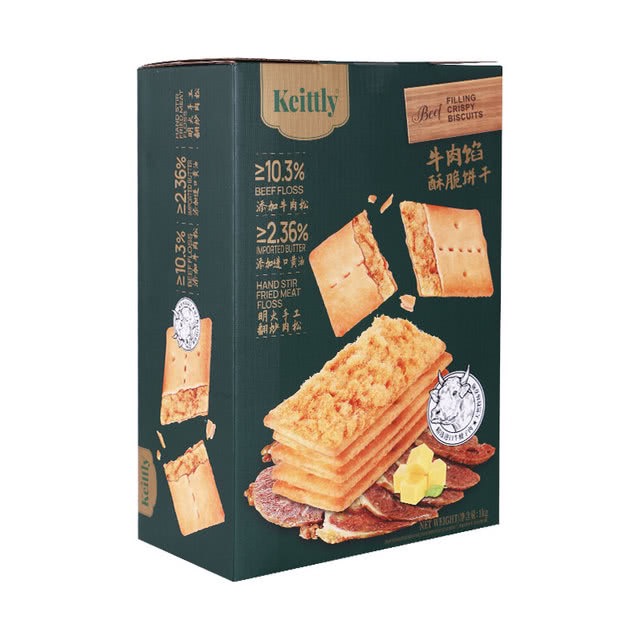 山姆会员代购Keittly牛肉馅酥脆饼干夹心肉松饼干休闲零食盒装1kg-图1