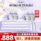 Anxin Xiaobai Tube Essence ລຸ້ນທີສອງຂອງ Oshiman ສຳລັບການກຳຈັດຈຸດດ່າງດຳ ແລະ ເຮັດໃຫ້ຂາວໃສ, ໃຊ້ຄັ້ງດຽວ
