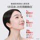 Oshi Diffuse Whitening Cream Mask ກະປ໋ອງນ້ອຍ Whitening Moisturizing Mask
