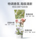 Oshiman Little White Skirt Shimmer Softening Cream 120g ເປັນທຳມະຊາດ, ຊຸ່ມຊື່ນຍາວນານ, ລະອຽດອ່ອນນຸ້ມ N