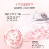 Осветляющий увлажняющий успокаивающий лосьон-крем содержит никотиновую кислоту для ухода за кожей