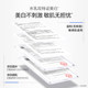 Oshimanzhen Baiyin Water Emulsion Set ກ່ອງຂອງຂວັນ Whitening and blemish up all night Translucent anti-yellowing skin care