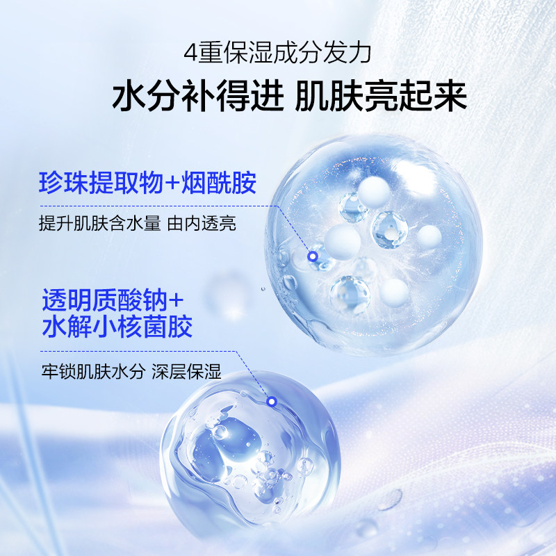 图 3