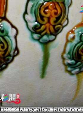 唐三彩三花马一代宗师高水旺精雕细刻巨大升值空间商务礼品