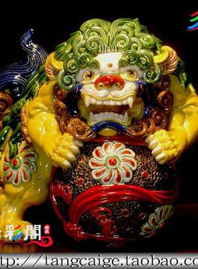 洛阳唐三彩手工貔貅汽车交趾陶