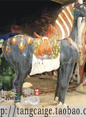 唐三彩高仿古做旧超大马骆驼陶瓷家具居饰礼品摆设件收藏