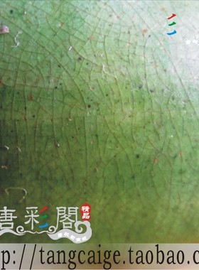 仿古风器皿陶瓷洛阳工艺礼品