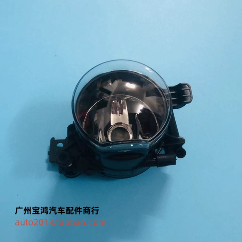 适用于宝马7系E65 E66 730LI 740LI 750LI 760LI雾灯 前杠灯射灯 - 图3