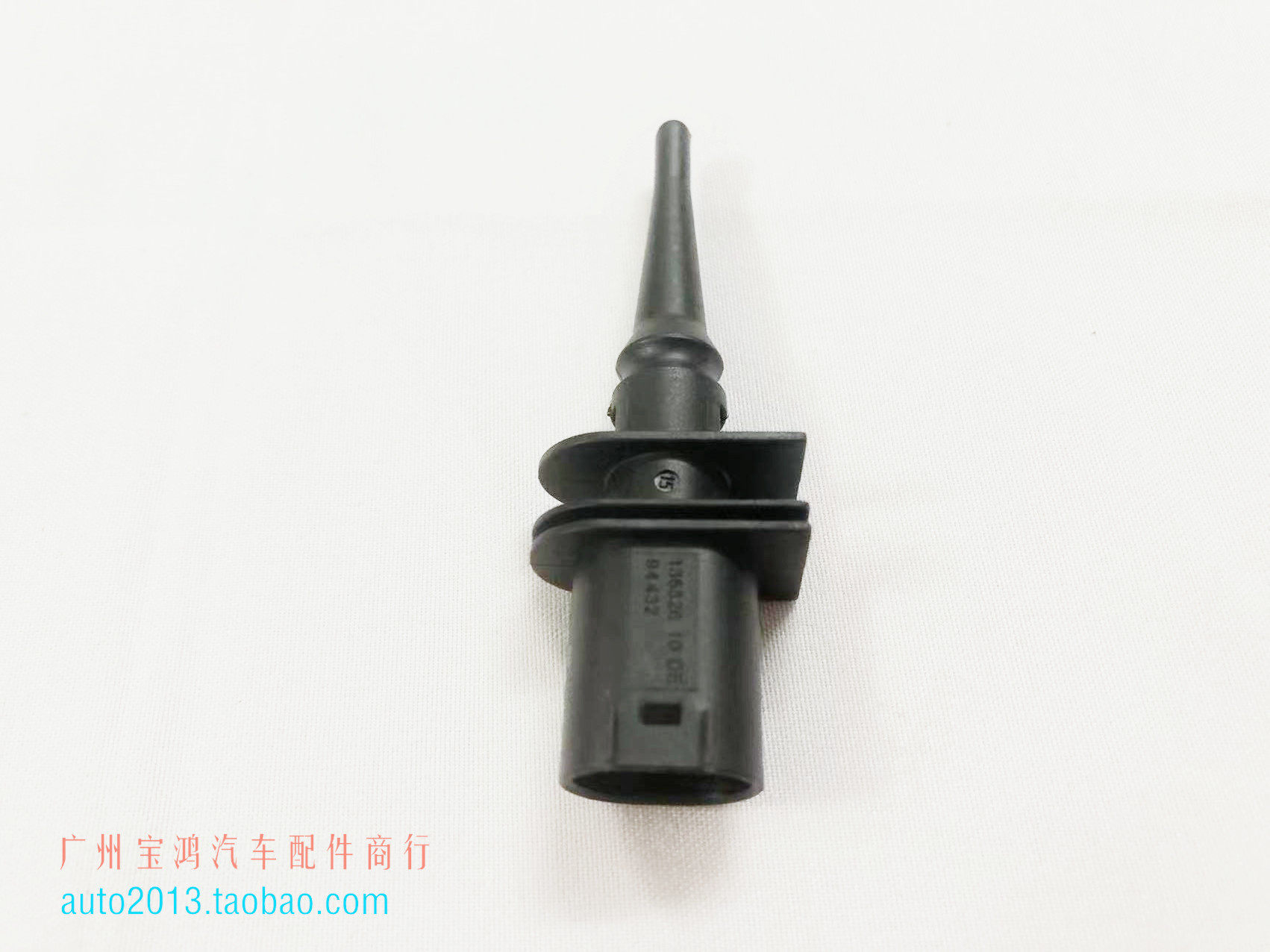 Kit De Réparation Roulements Différentiel Arrière BMW E46 E39 E60 E38 E65 X5 (215K/220K) - Neuf