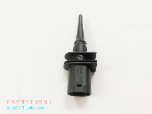 适用宝马E46 E90 E39 E60 E38 E66 E53 X5 X6室外温度传感器X1 X3 - 图1