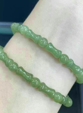 竹影苍翠和田玉竹节手串
