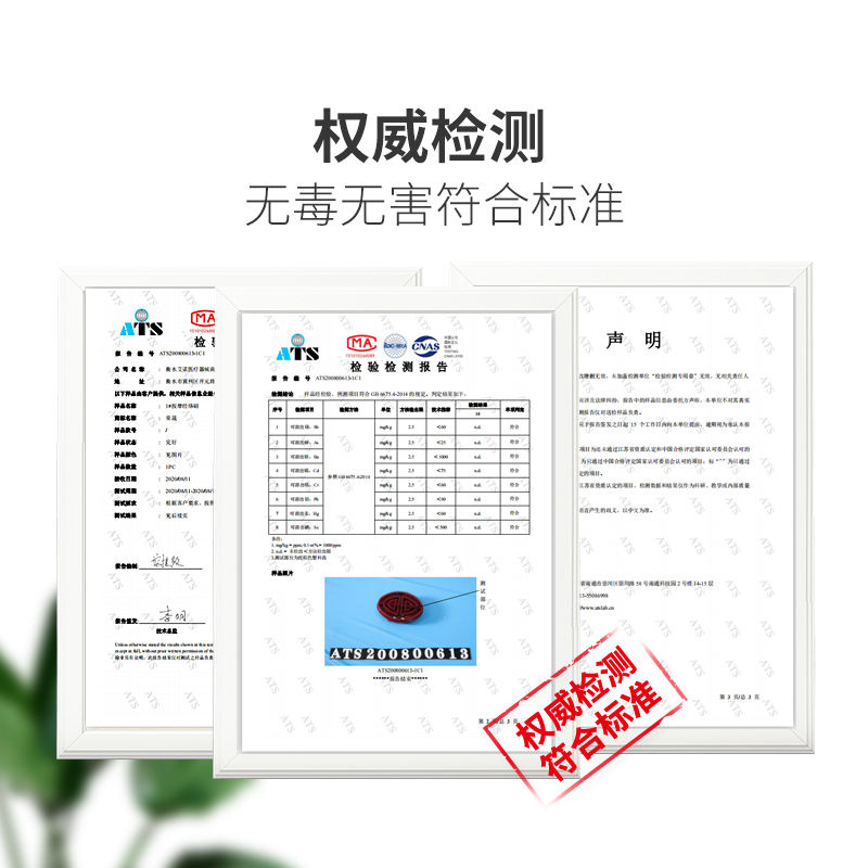 荣晟按摩经络刷美容院专用筋络刷身体摩羯刷软硅胶全身通用刷肚子 - 图3