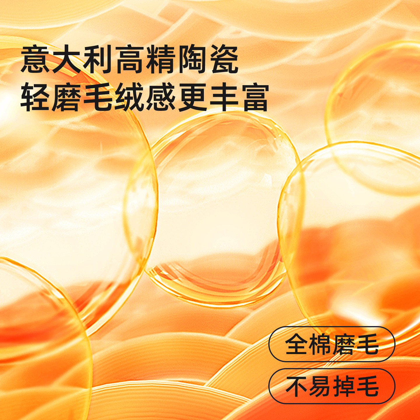梦兰家纺纯棉磨毛四件套秋冬季加厚保暖全棉床单被套被罩床上用品,淘宝优惠券,粉丝福利购,淘宝优惠卷