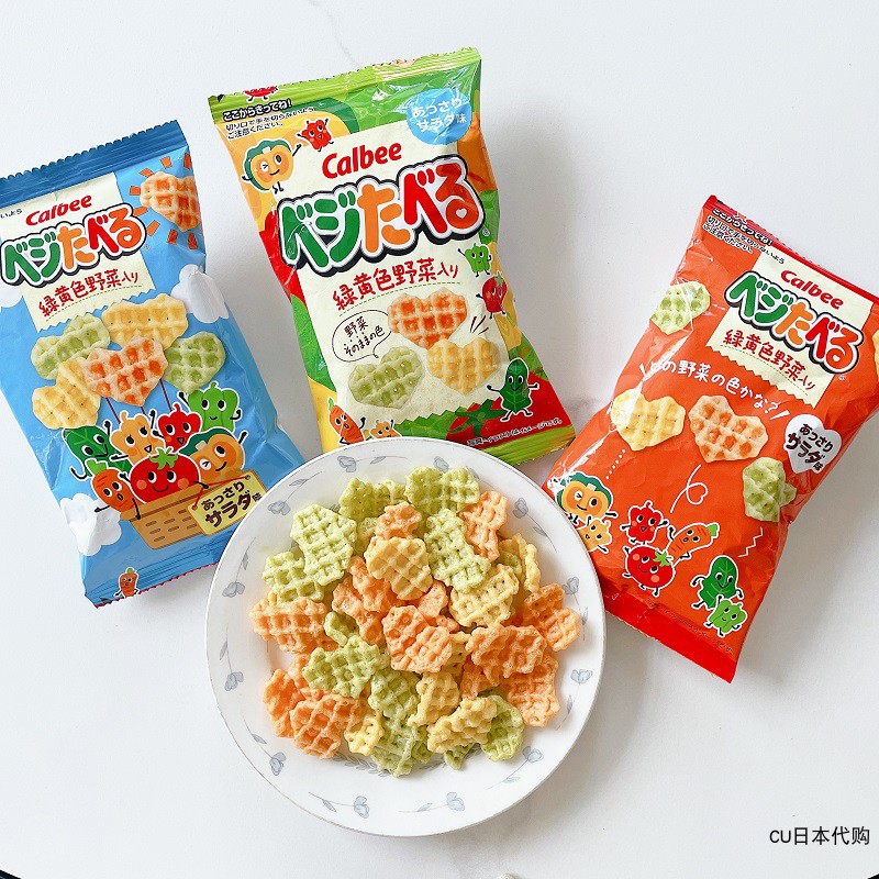 日本卡乐比calbee绿黄色野菜爱心薯格米饼宝宝儿童零食4连包一岁+ - 图1