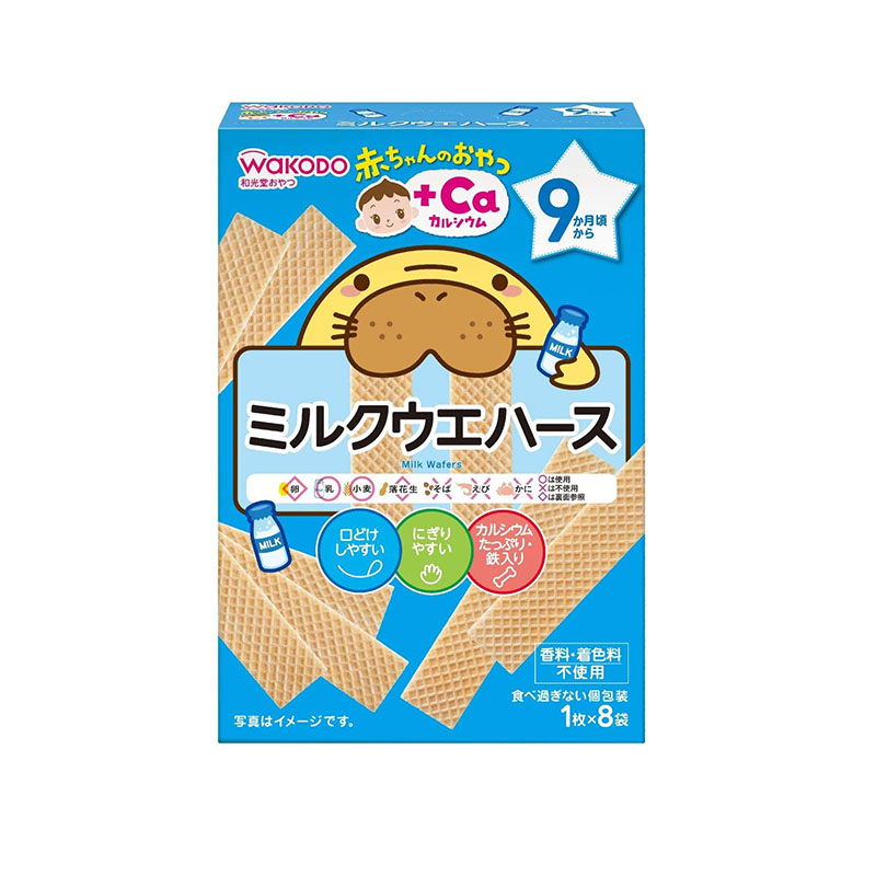 CU日本代购和光堂高钙牛奶威化饼干磨牙棒 宝宝零食辅食9月起 1枚