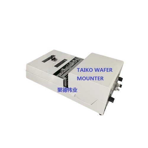 TAIKO晶圆贴膜机 贴膜无气泡无毛边 12寸半自动晶圆贴膜 厂家直供 - 图2