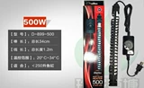 雅柏 Нагревание приложите мини -нагреватель