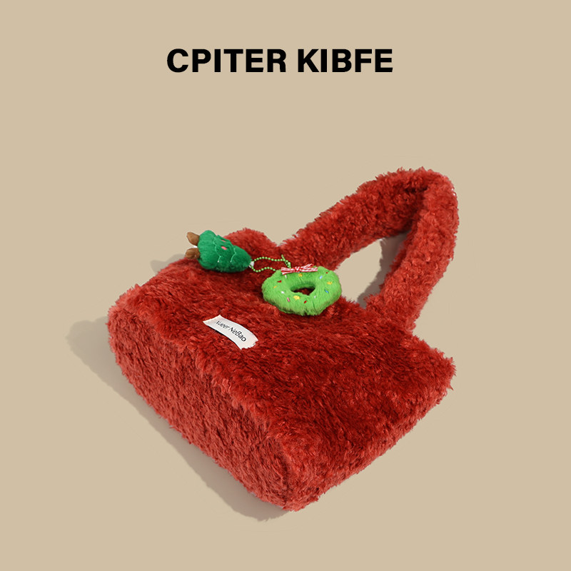 定制款~ 新年红色毛绒手提包女秋冬新款上班手拎小包可爱毛毛包潮,淘宝优惠券,粉丝福利购,淘宝优惠卷