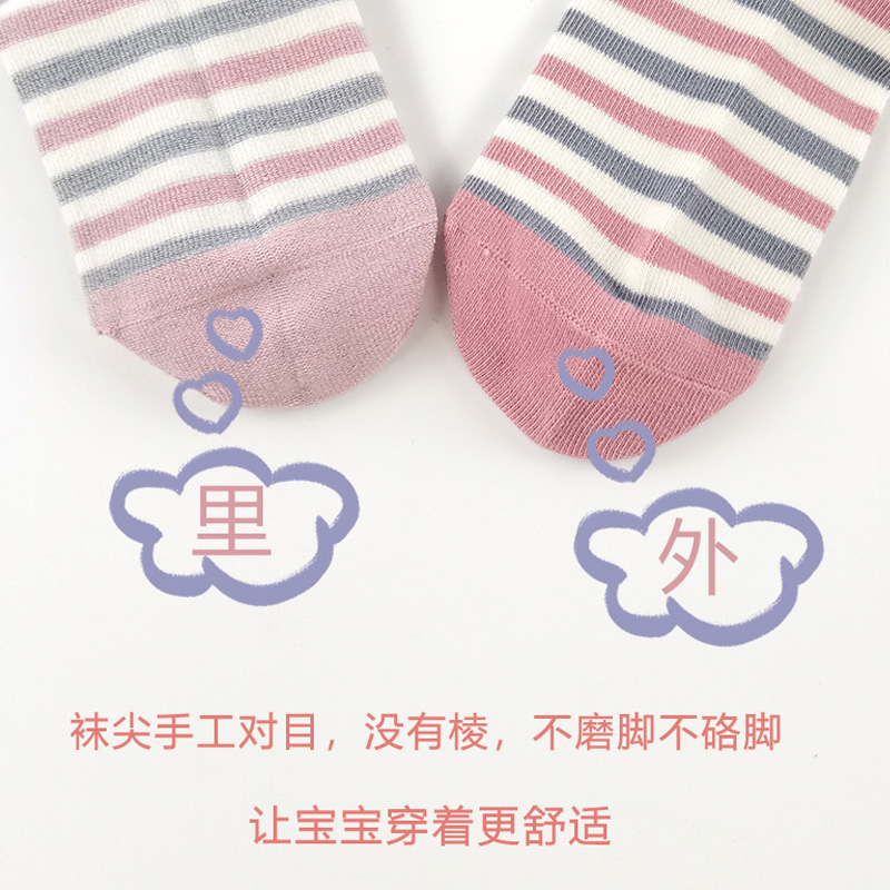 鹿人女童袜子纯棉春秋儿童运动吸汗防臭中小童男孩秋冬学生中筒袜 - 图0