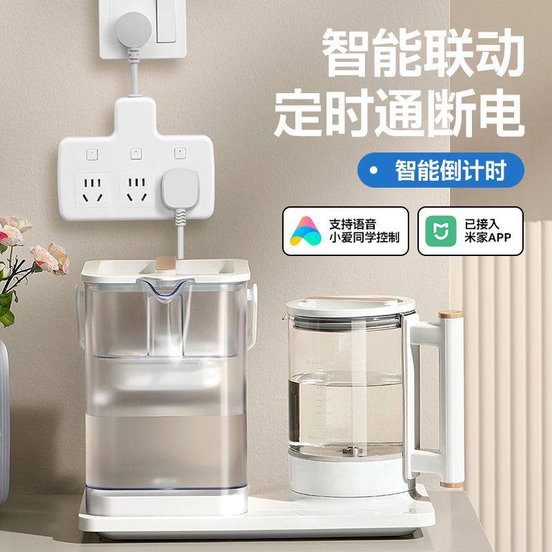 已接入米家智能排插WiFi远程控制定时开关鱼缸插座独立分控拖线板,淘宝优惠券,粉丝福利购,淘宝优惠卷