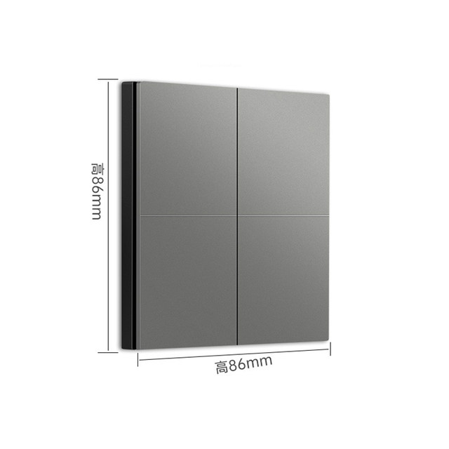 Intelligent random scene switch remote control