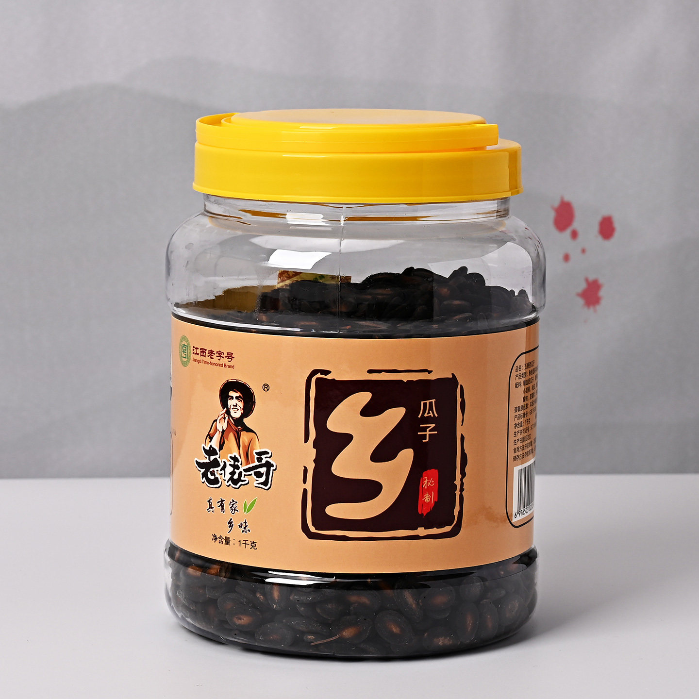 桶装西瓜子1000克江西老俵哥瓜子 五香/辣味西瓜子零食南昌辣瓜籽,淘宝优惠券,粉丝福利购,淘宝优惠卷