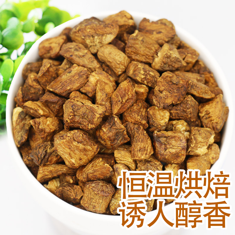 菊苣根茶500g新茶野生正品长白山玉兰根正宗大根干搭栀子蒲公英茶 - 图1