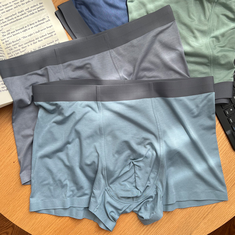 3条 7A抑菌 竹纤维莫代尔内裤男 平角中腰商务无痕透气四角裤舒适,淘宝优惠券,粉丝福利购,淘宝优惠卷