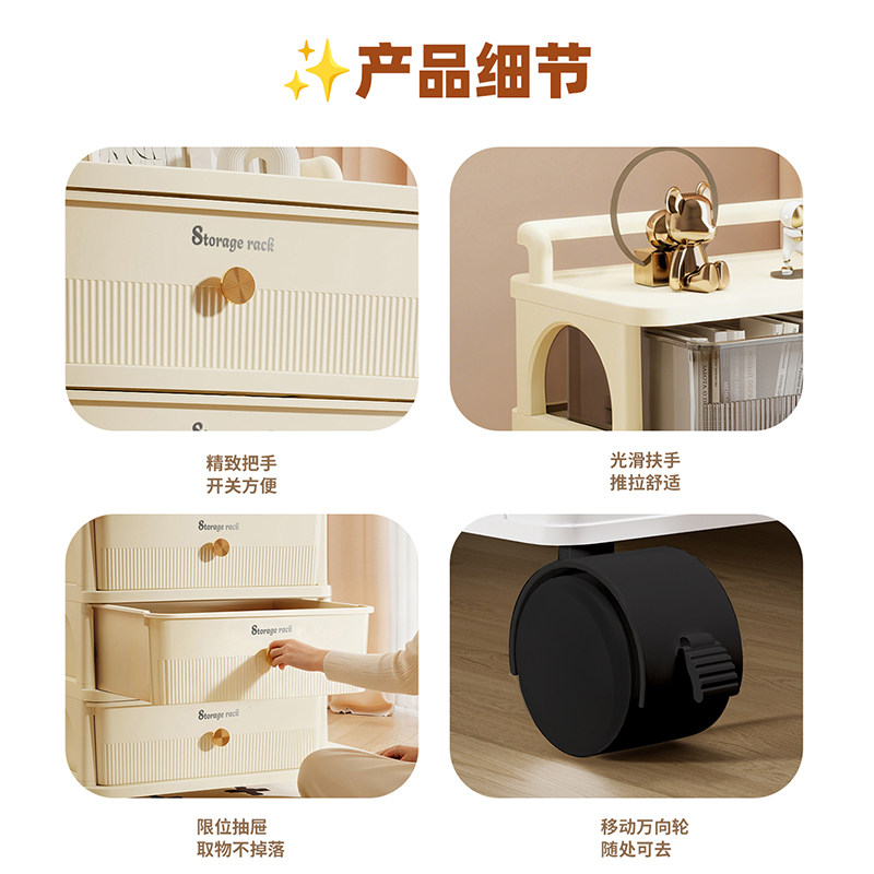 50宽可移动小推车抽屉式收纳柜桌下零食玩具储物柜分层置物架家用,淘宝优惠券,粉丝福利购,淘宝优惠卷
