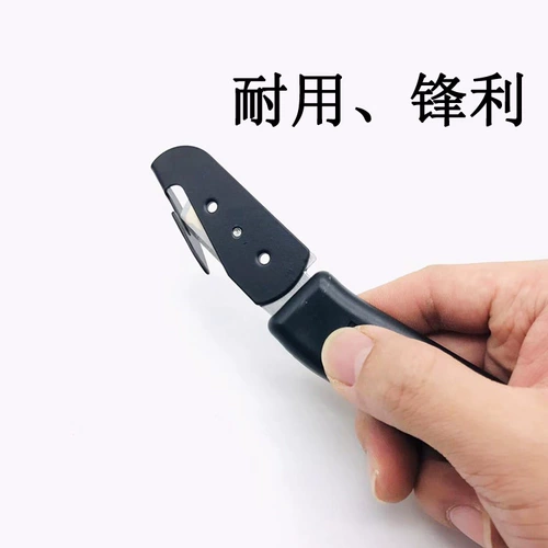 Крышка из нержавеющей стали нижняя бумага для разлуки автомобильной пленки