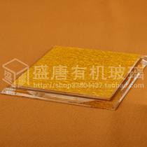 Acrylic plate plate machined organic glass plate bending inverted edge polished laser engraving font logos tailor-made