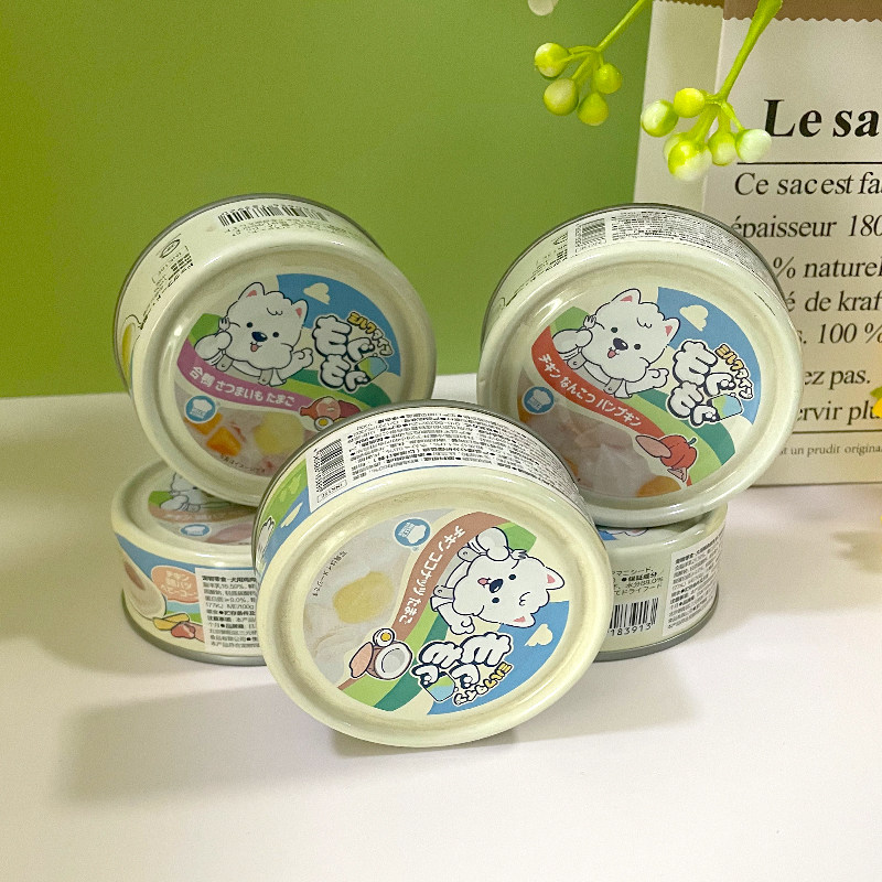 地狱厨房奶罐犬用狗狗罐头羊奶鲜乳罐补水营养湿粮狗罐头拌粮零食,淘宝优惠券,粉丝福利购,淘宝优惠卷