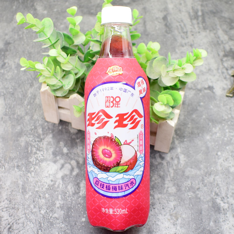 珍珍新口味杨梅荔枝味网红新品桔子味520ml*15瓶碳酸饮料气泡水 - 图2